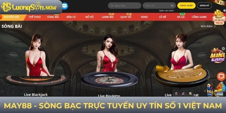Tìm hiểu về độ tin cậy của nhà cái May88 hiện nay